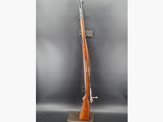Gewehr 98 1935 Perser Kaliber 8x57IS 1935 Perser