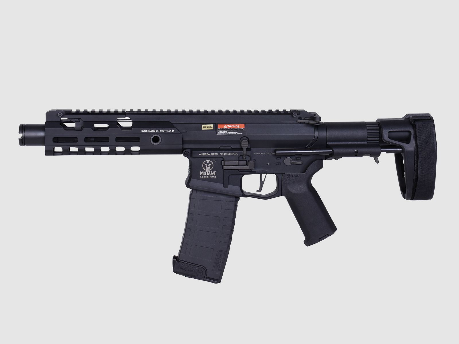 Ares Amoeba Mutant AMM7 Schwarz 6mm - Airsoft S-AEG