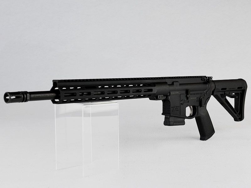 SAVAGE MSR 15 Recon 2.0
