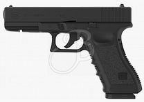 UMAREX GLOCK 17 BB