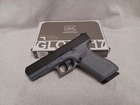 Glock 17 Gen5 / Tungsten Gray / 4,5 mm BB / BlowBack / CO2 / Pistole / OVP (31)