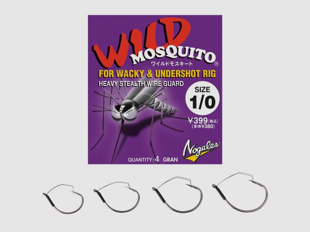 MOSQUITO WILD