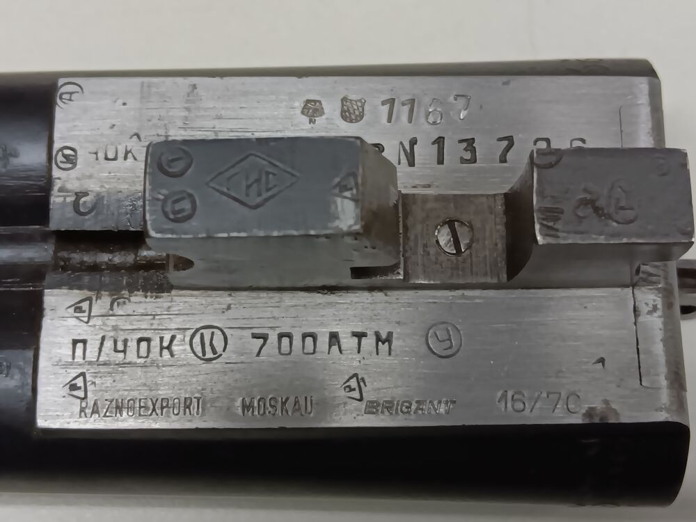 Baikal -Tula - USSR TOZ-63 mit Jagdlichen Schnitzereien