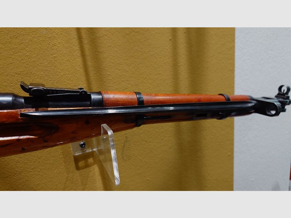 Mosin Nagant M44