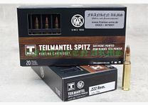 RWS Teilmantel .222 Rem. 50gr. 3,2g 20 Stück Staffelpreise