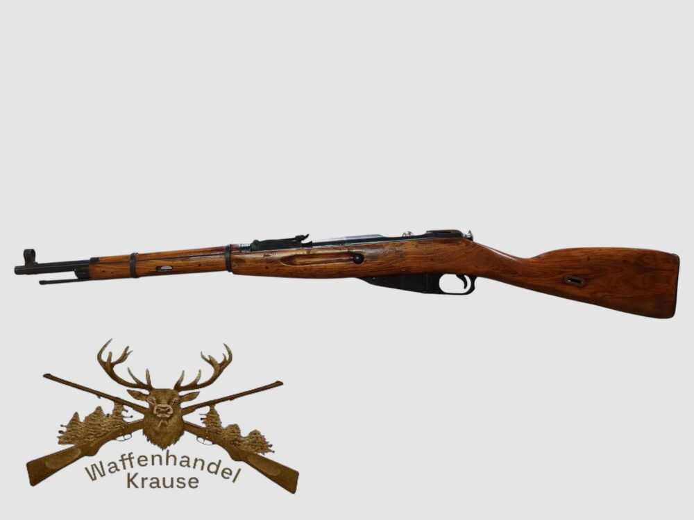 Mosin Nagant M38