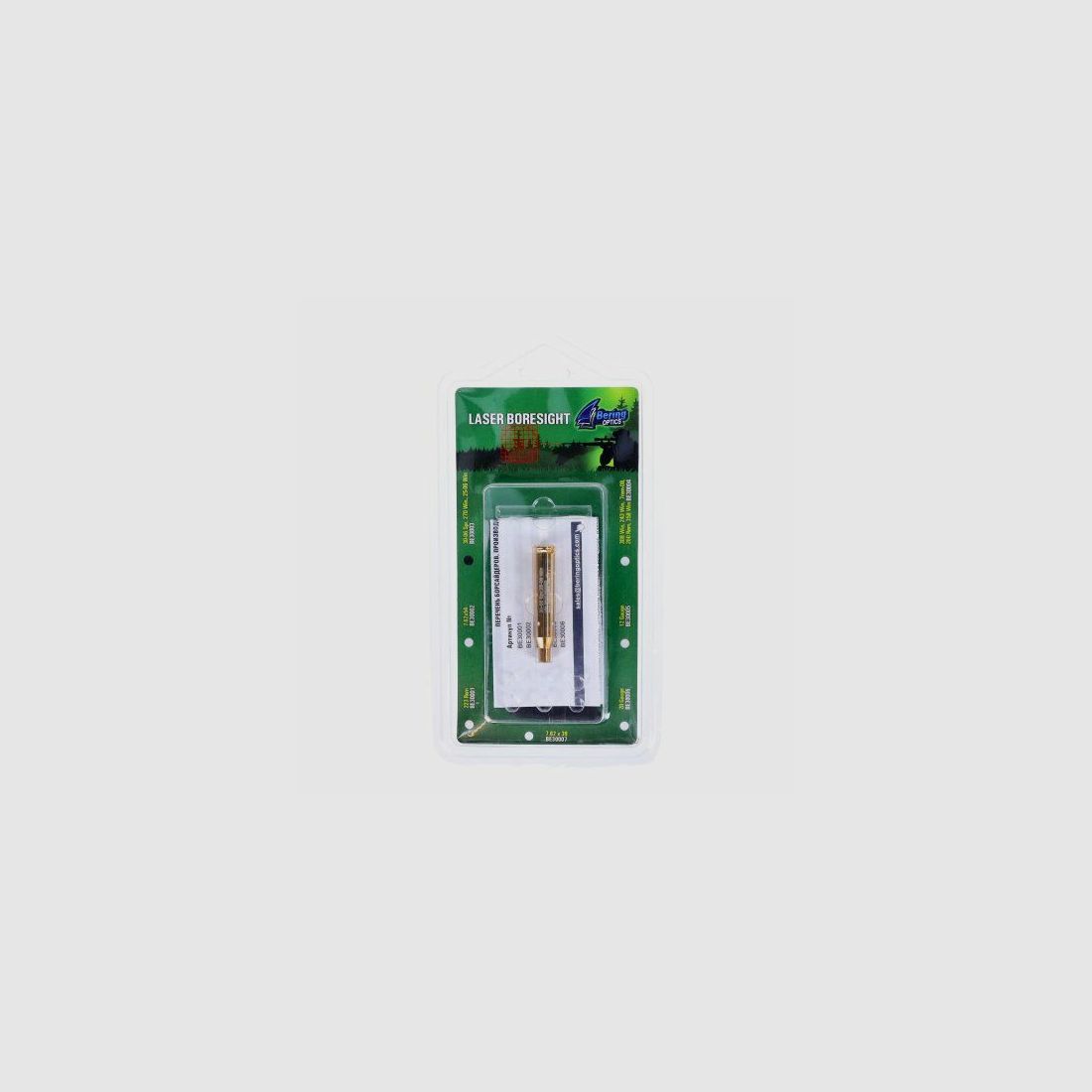 Bering Optics Laser Schussprüfer 30-06Spr/270 Win725-06Win