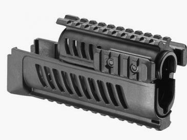 FAB Defense Avant-bras Quad Rail en polymère pour AK47
