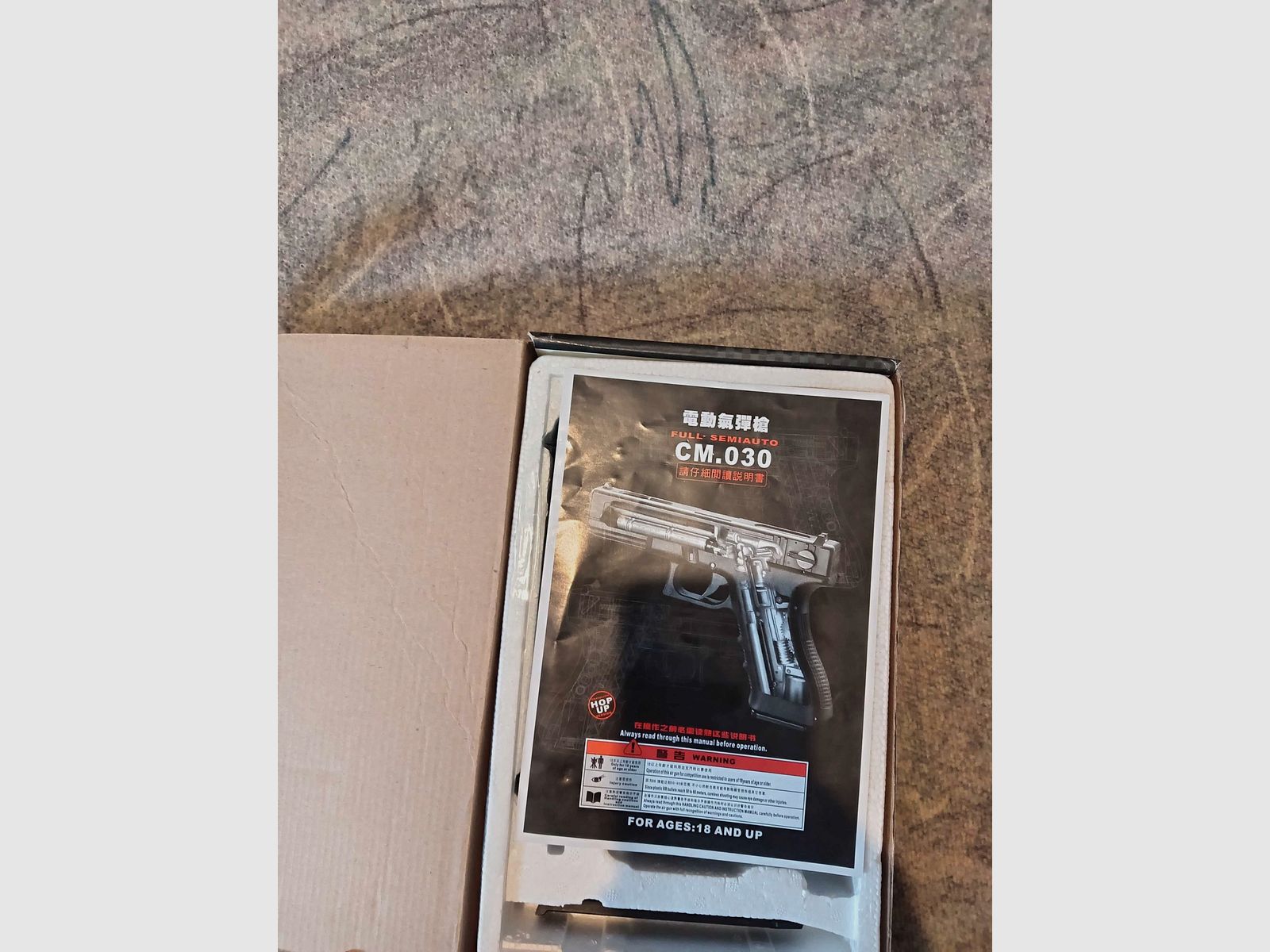 CYMA CM. 030 Glock18