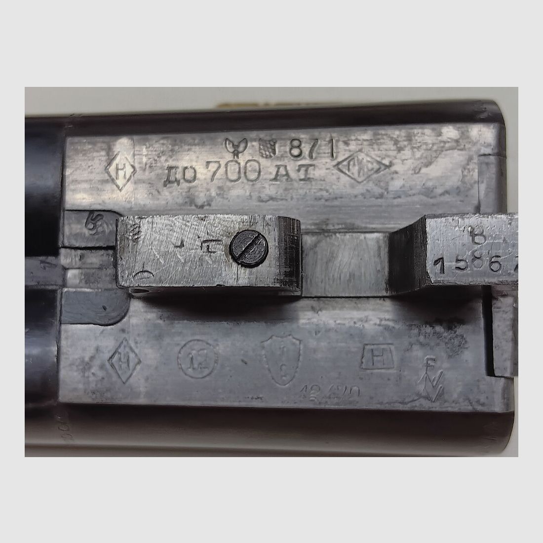 Baikal - USSR Model IJ-26 E