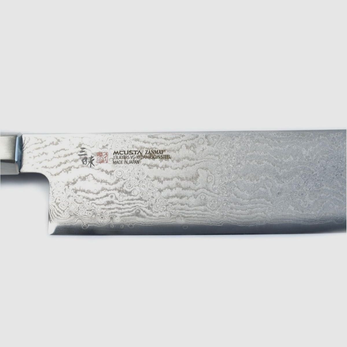 Mcusta Zanmai HZ2-3005DS Splash Hybrid Gyuto Kochmesser 21cm, Bild 12 von 20
