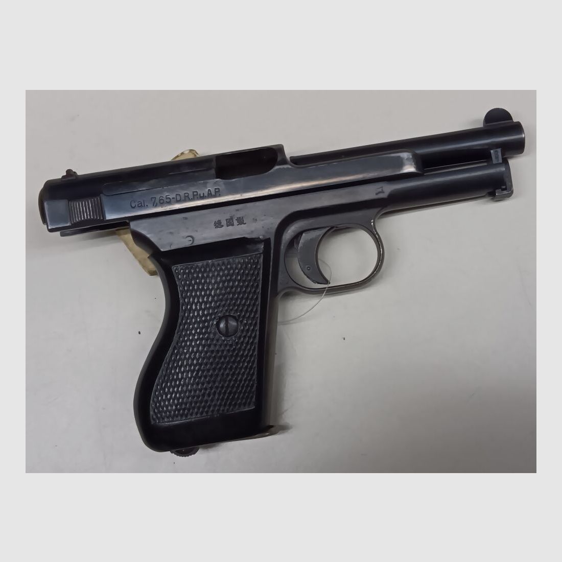 Mauser-Werke A.G. Oberndorf a.N. Mod. 1914/34 Contrat commercial précoce avec la Chine