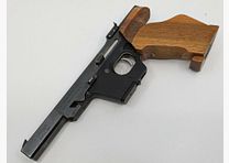 Walther GSP