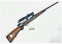 Mauser Rep.-Büchse Mauser 98 8x57JS