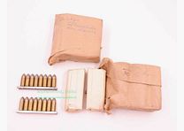 Hirtenberger / Austria Pistol Ammunition 9mm Steyr