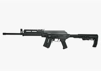 Mauser AK47 Sport Black