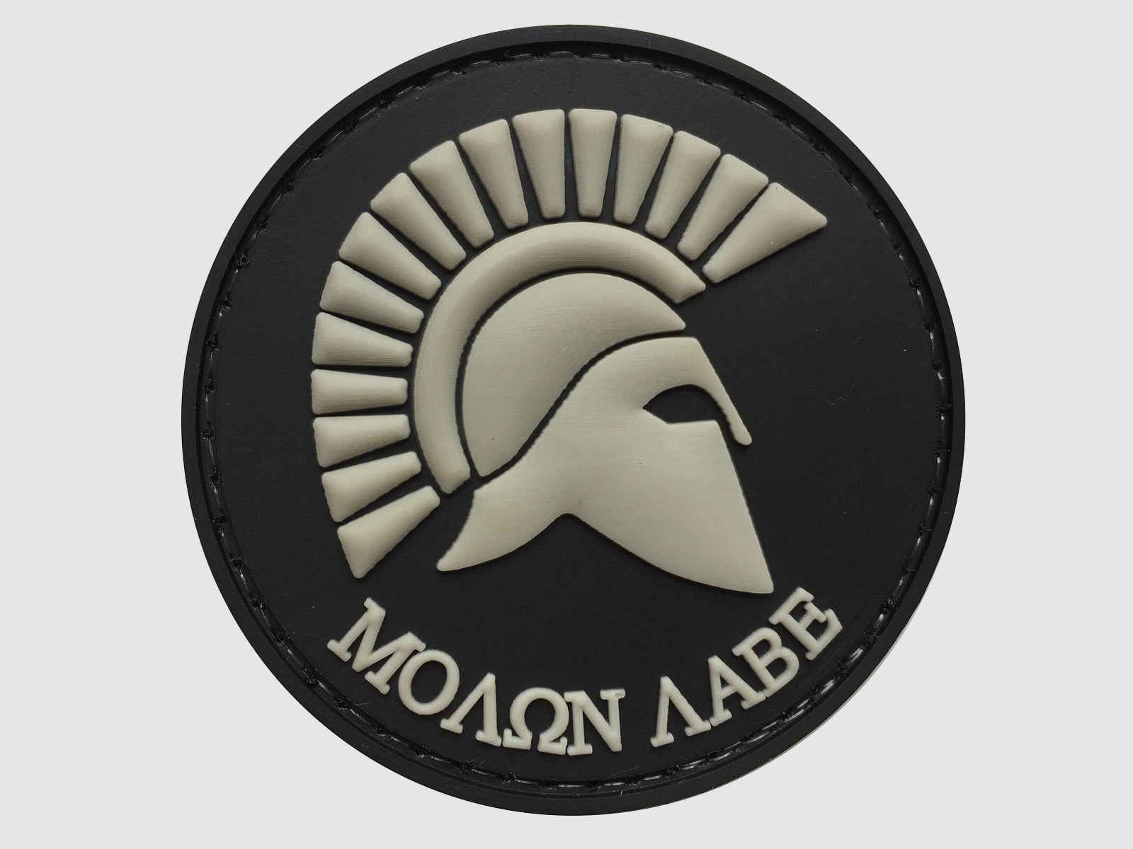 3D Patch Molon Labe