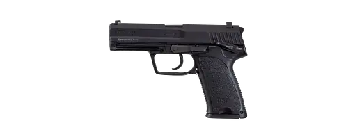 Umarex Airsoft Pistole Heckler & Koch USP