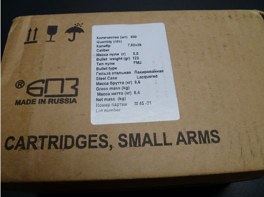 Barnaul 7.62×39