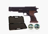 Pistola de aire Weihrauch HW 75 4,5 mm conjunto de maletín