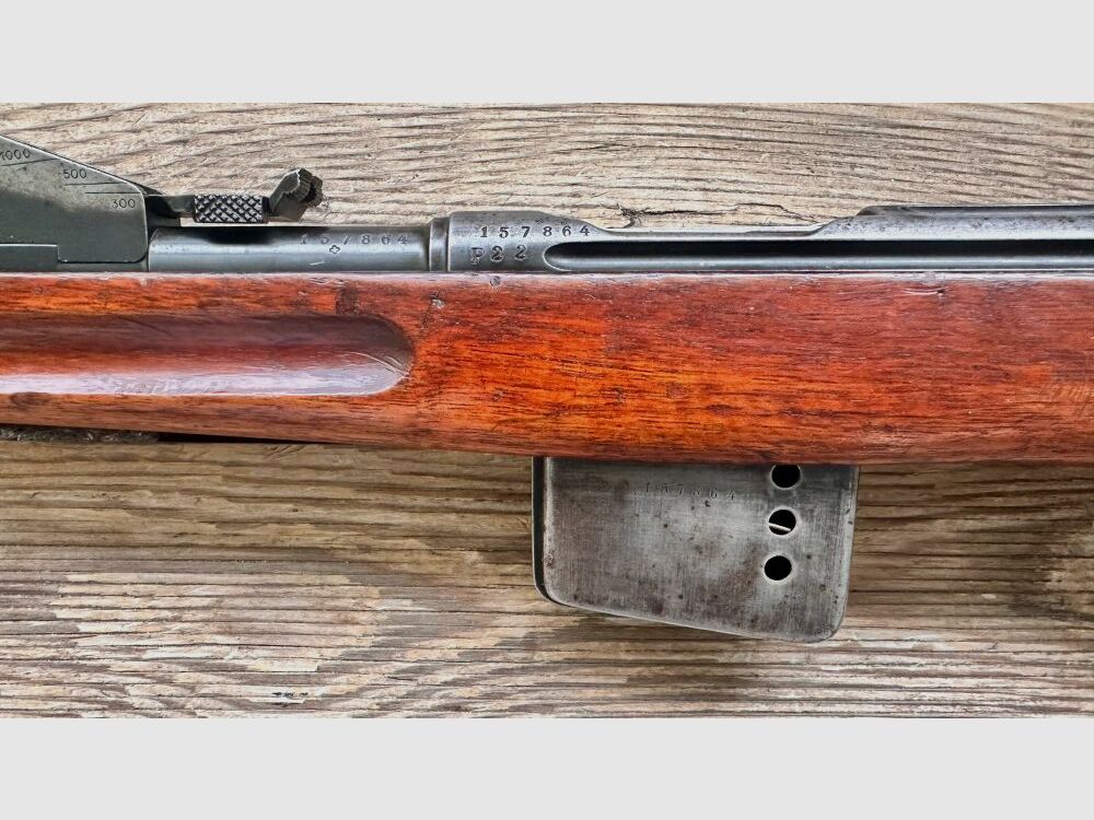 Schweizer G 1889 Nummerngleich 7,5mmSchweizRev.