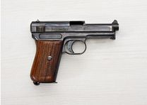 Mauser without 7.65mm Browning