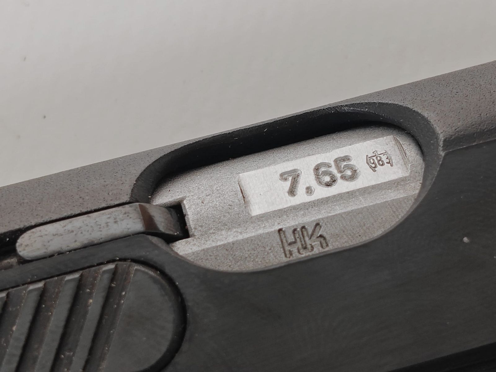 Heckler & Koch HK4 7,65mmBrowning con sistema intercambiabile .22lr