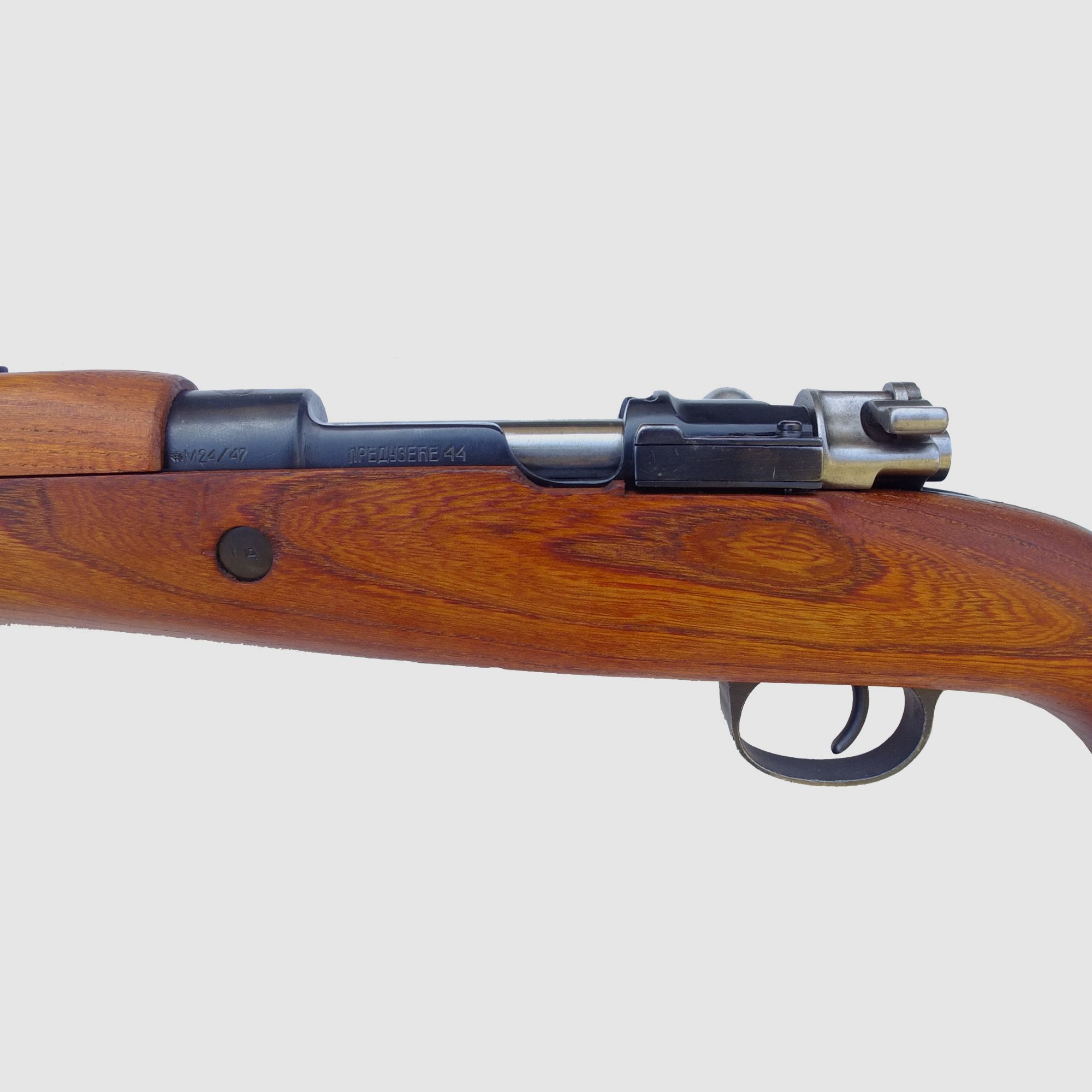 Mauser M2447 Jugoslawisch, Bild 3 von 3