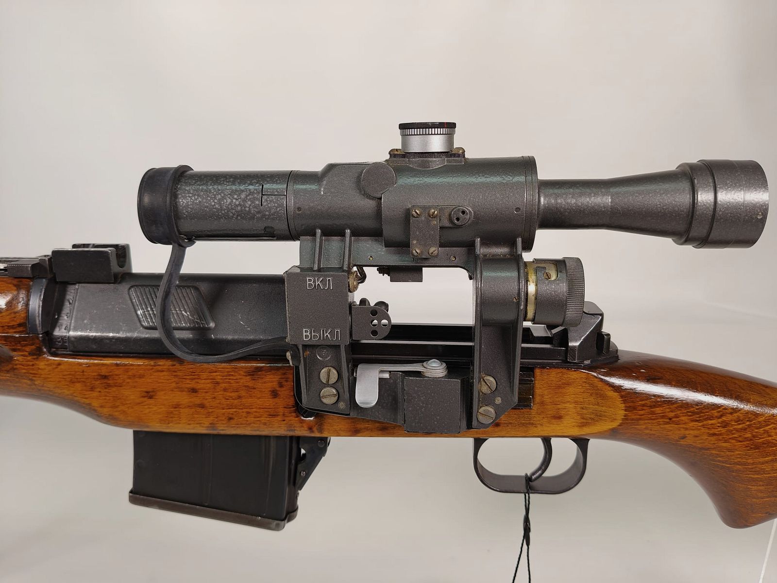 Ordnance Factory Mod. Hakim 42/49 7,92x57mm