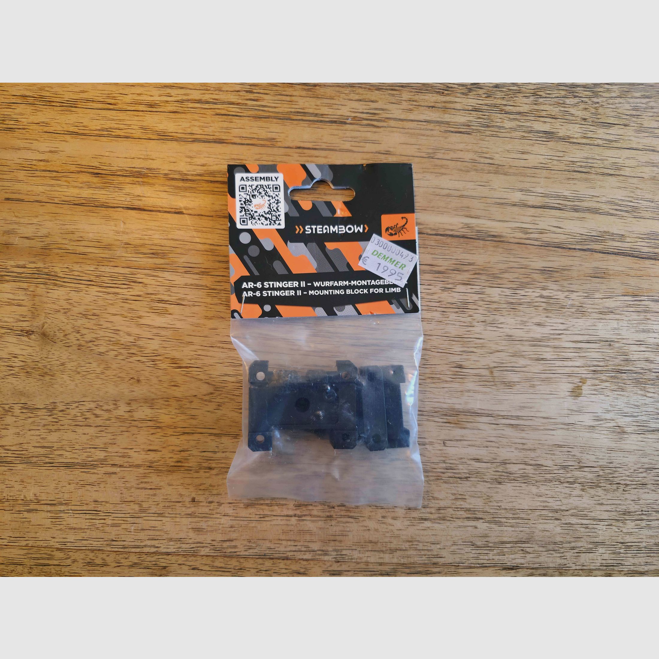 Steambow AR-6 Stinger II Tactical - SET - Viel Zubehör!