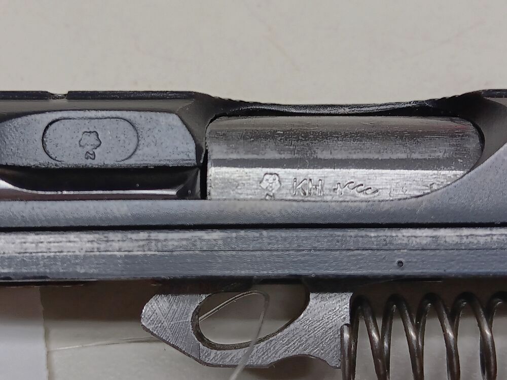 CZ - Uhersky Brod Mod. 75