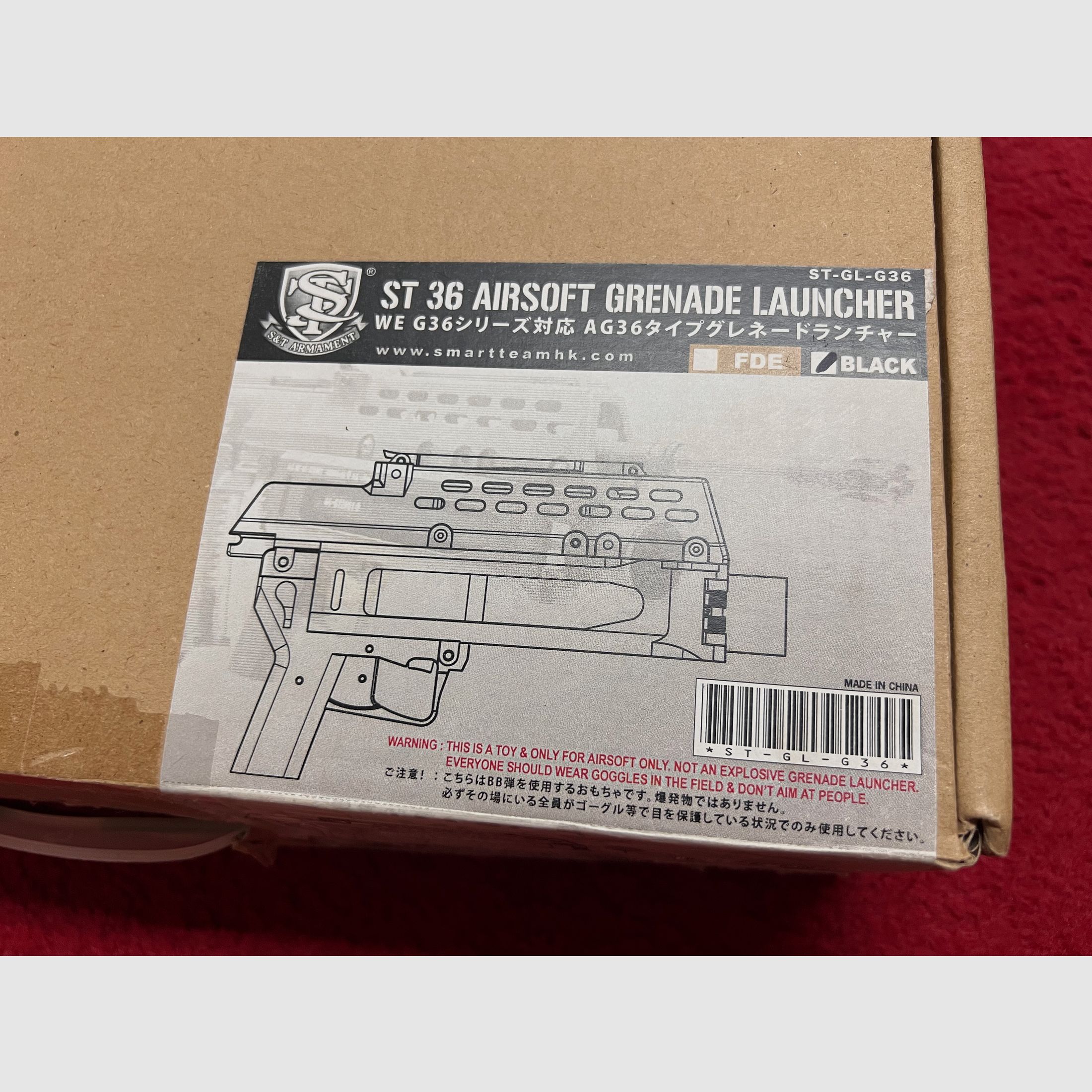 ST 36 Airsoft Granatwerfer für das G36 von S&T Armament in Schwarz 