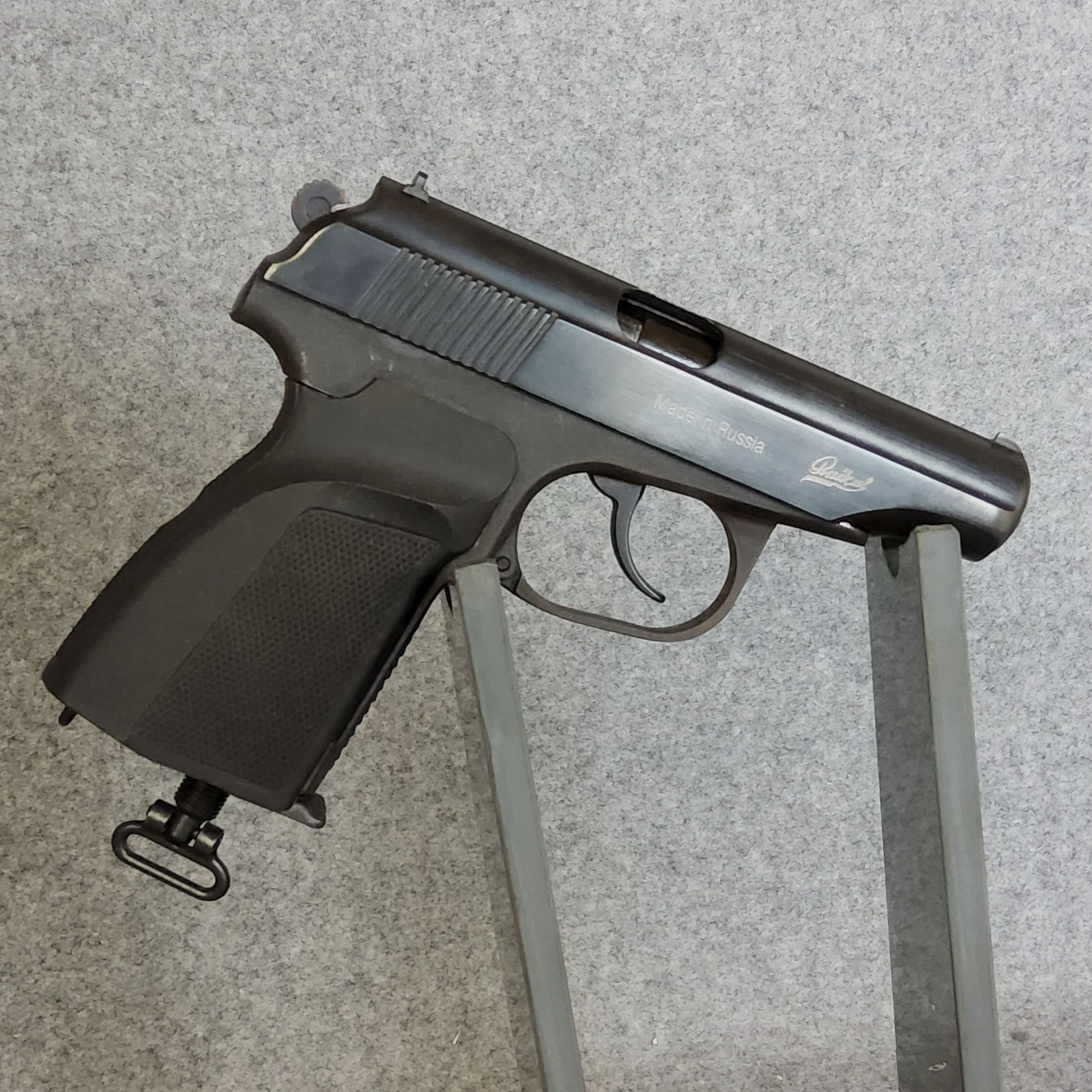 Baikal MP-654k