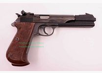 Walther - Ulm Mod. PP Sport