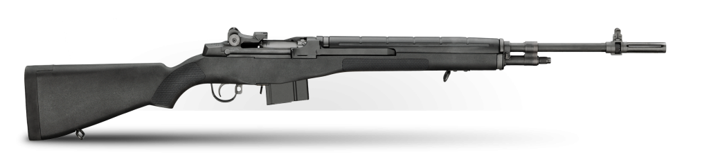 M1A Standard Issue Rifle Black (MA9106)Kal.308 Win