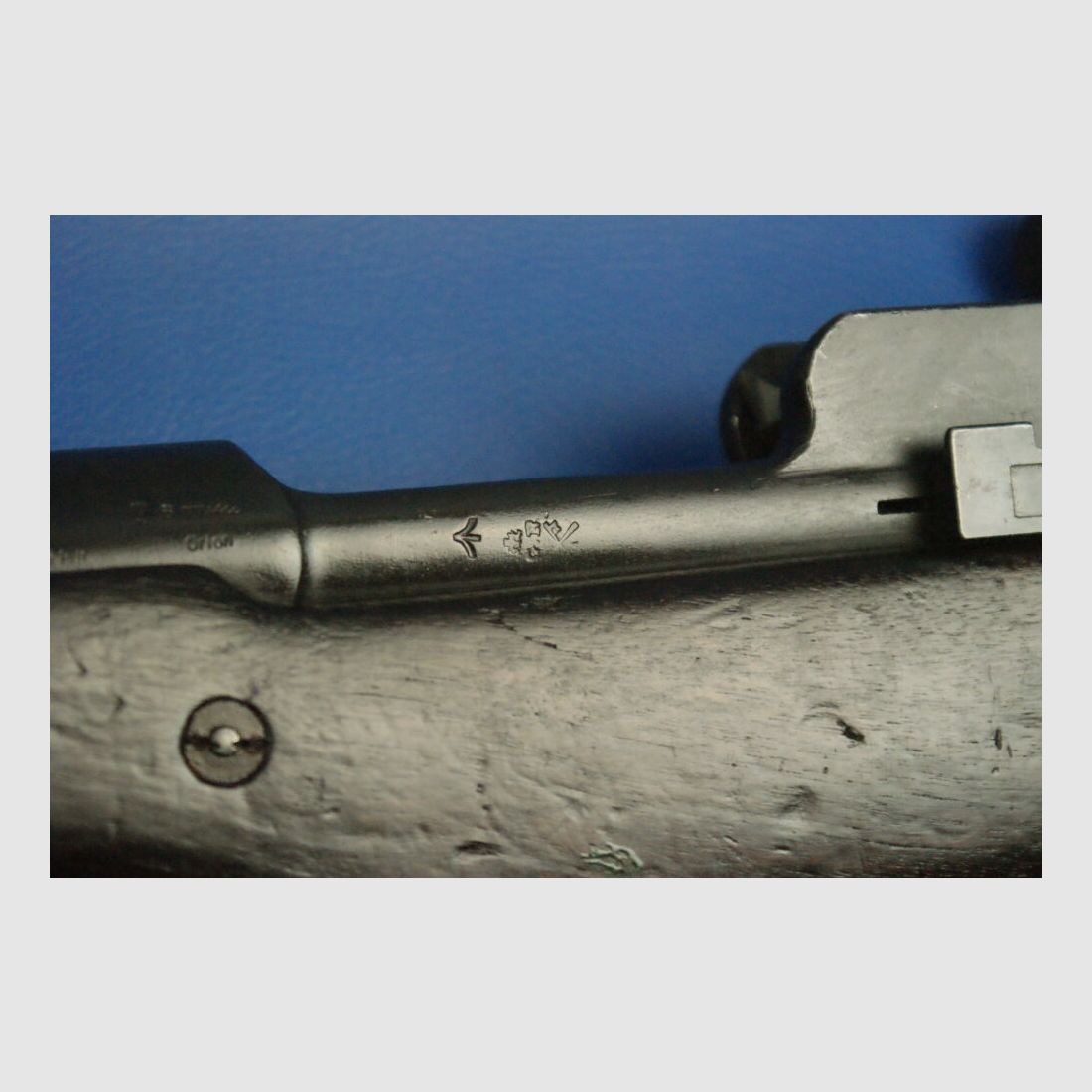 Eddystone P14 .303Brit