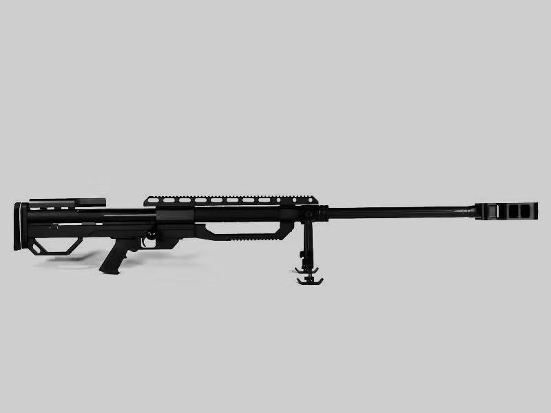 Fortmeier M2002  50 BMG