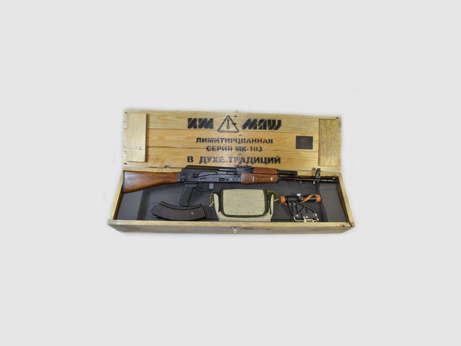 Izhmash Saiga MK103 Spirit Kal. 7.62x39, Bild 1 von 23