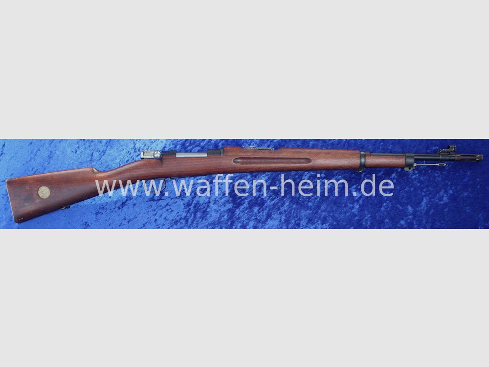 Carl Gustafs Stads 1912 M 96 / 38