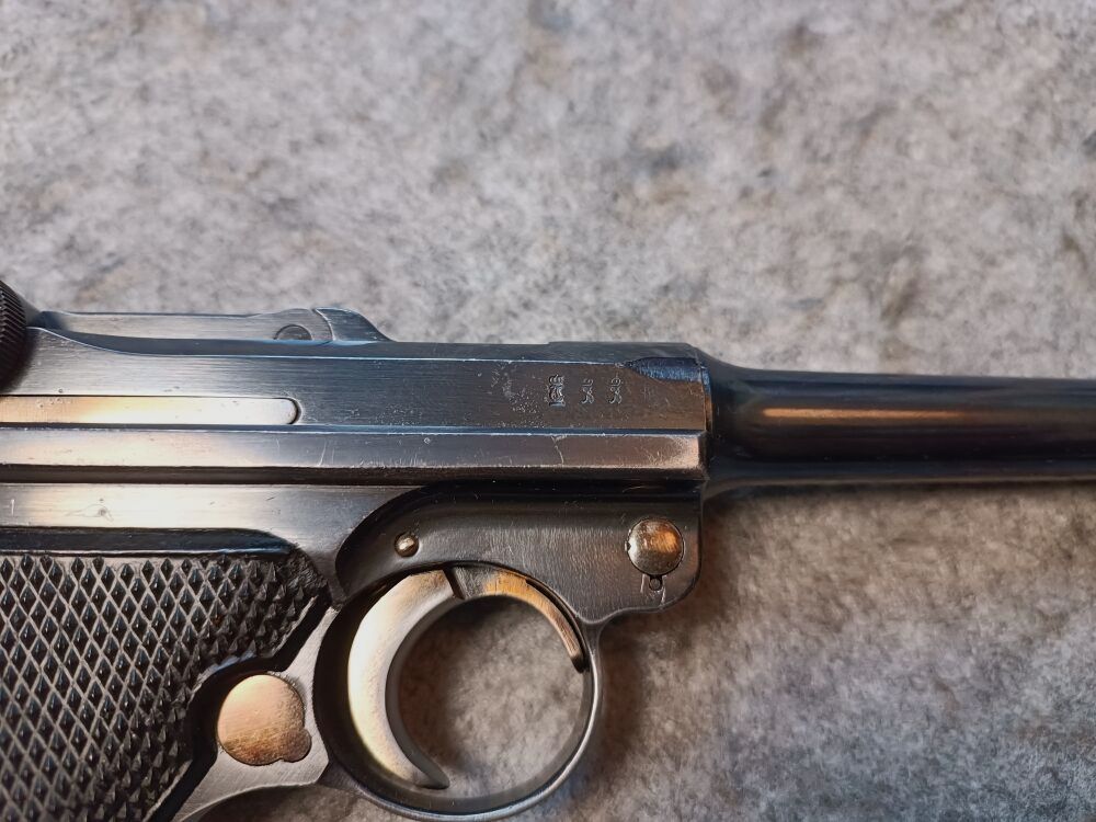 Mauser S/42 Luger P.08 1918 langer Lauf + Repro Holster Schaft