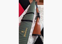 Winchester CO2 air rifle