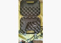 Glock 17 Gen. 5 Co2