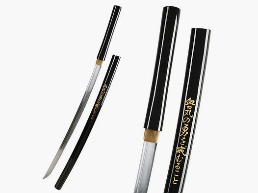 Katana Practical Bishamon schwarz