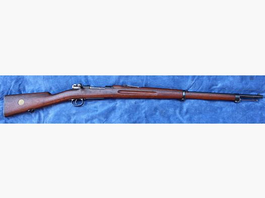 Carl Gustav m96/38 (onklaar)