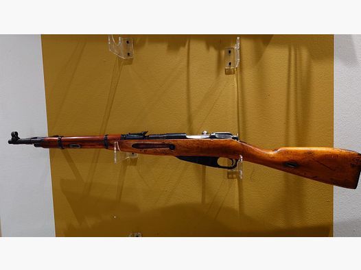KUNDENWAFFE - MOSIN NAGANT M44 - 7,62x54R - ORDONNANZWAFFE - MIT BAJONETT