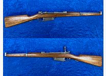 DWM 1891 Argentino