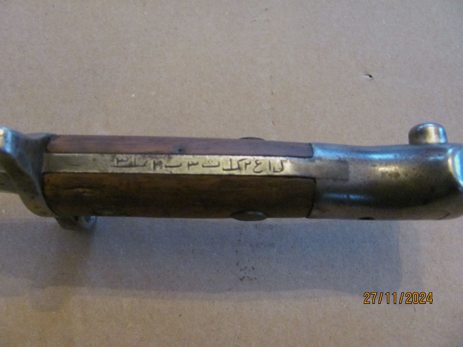 Rzadki wzór bagnetu paradeowego 1903 do SMLE Lee Enfield 1903 dla Królewskiej Armii Afgańskiej / Emiratu Kabulu