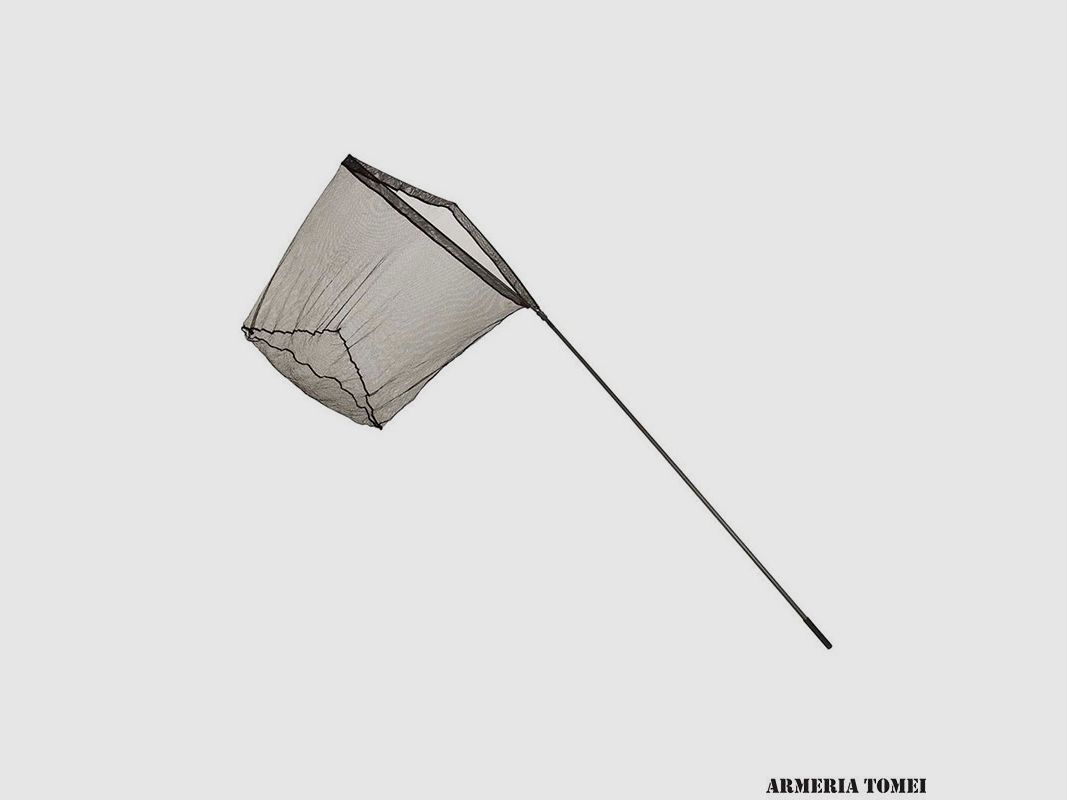 GUADINO – JRC – DEFENDER LANDING NET 42 ZOLL, Bild 1 von 2