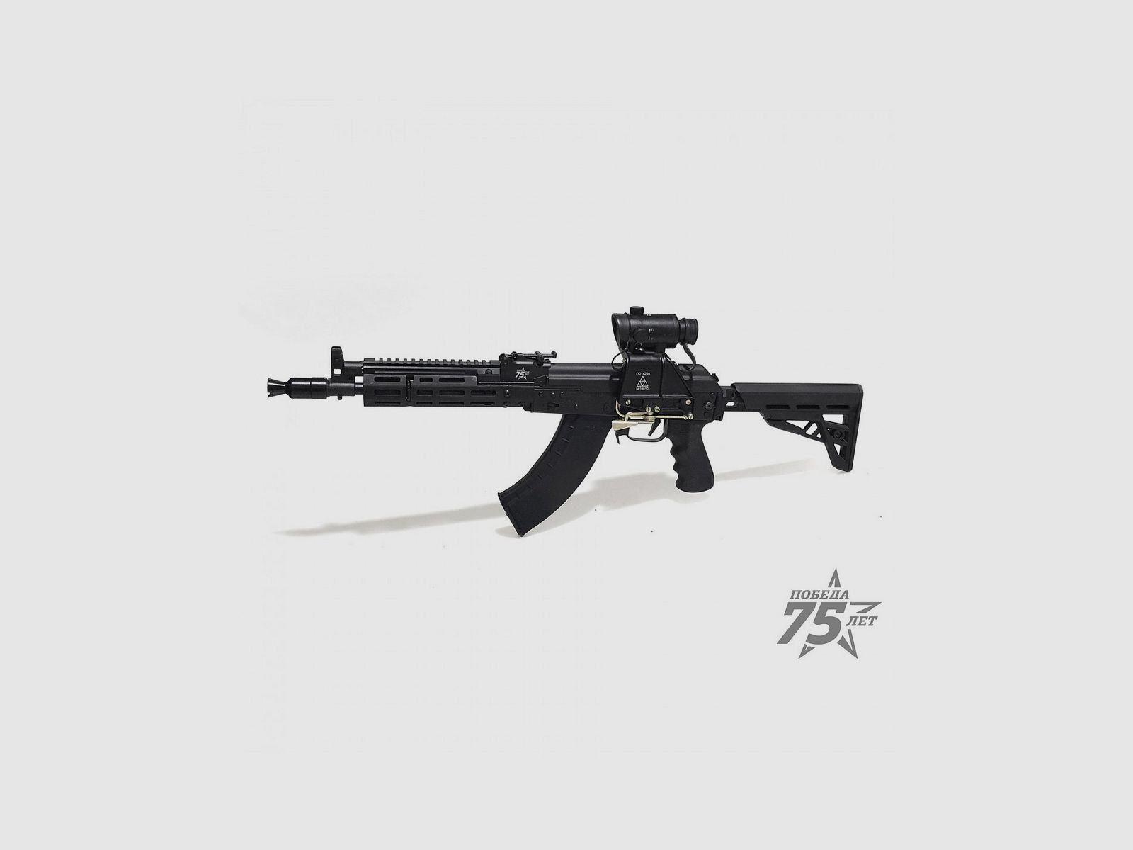 Izhmash Saiga MK-01 P75 Kal. 7,62 x 39, Bild 1 von 3