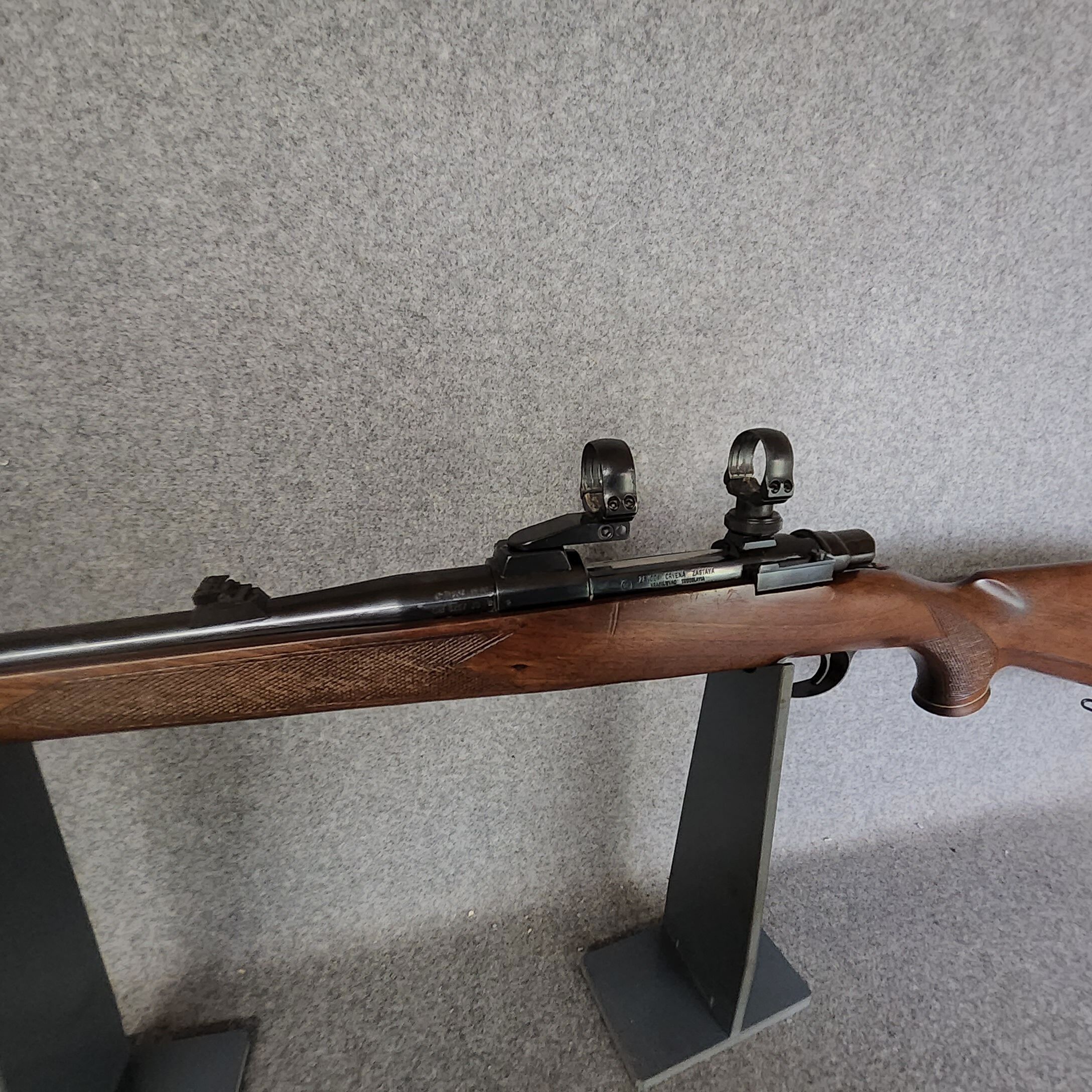 Zastava M98-70, image 2 sur 6